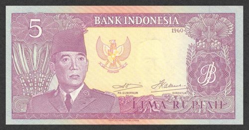 IndonesiaP82a-5Rupiah-1960(1964)-donatedth_f